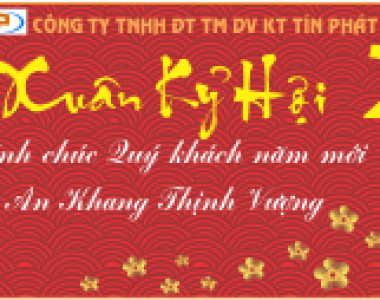 TÍN PHÁT - Lịch nghỉ tết Kỷ Hợi năm 2019