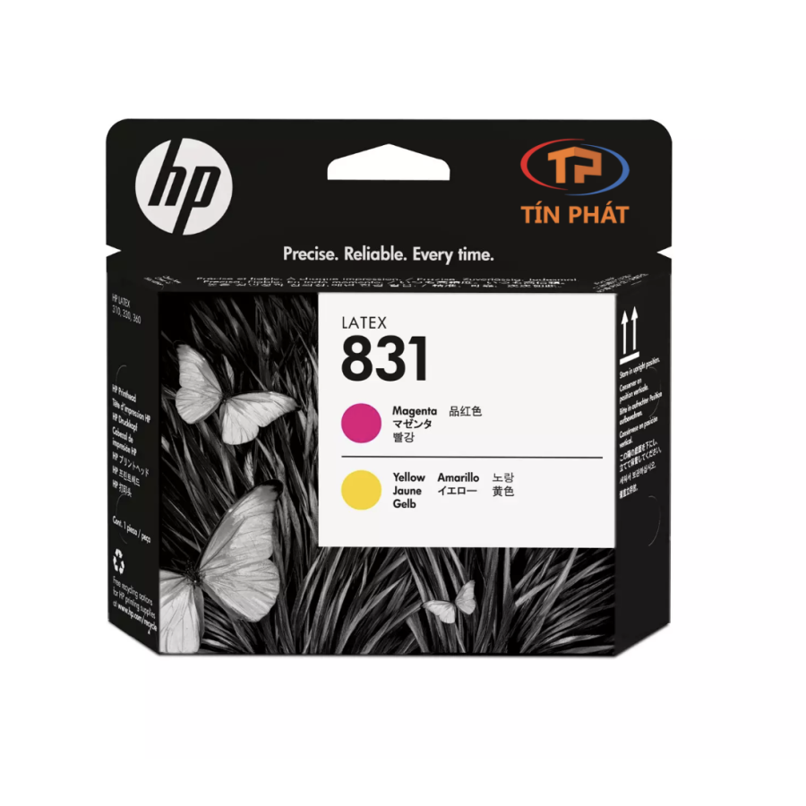 Đầu in HP 831 cho máy in HP Latex 335 - CZ678A